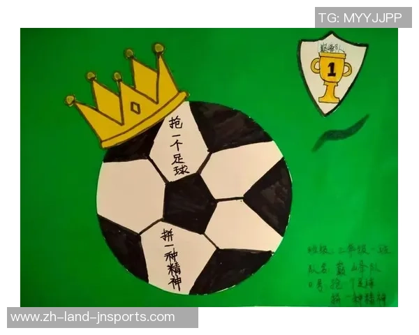 足球的魅力在于团结与激情而非单纯的胜负结果