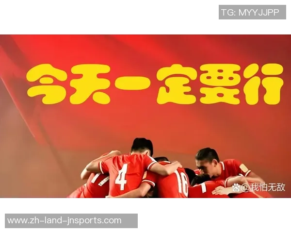 足球观震引发热议球迷对比赛的期待与失望交织的情感探讨