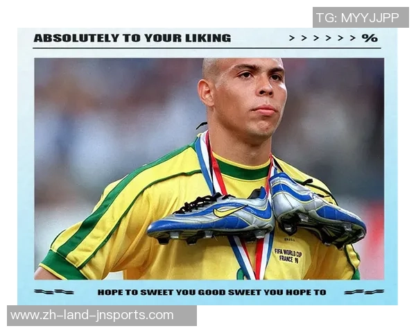 足球王豪杰的传奇之路与辉煌成就探秘