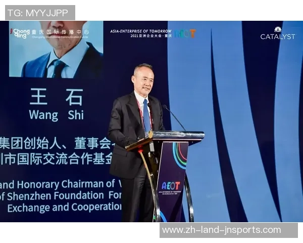 重庆极限运动队的转型之路与挑战分析及未来展望